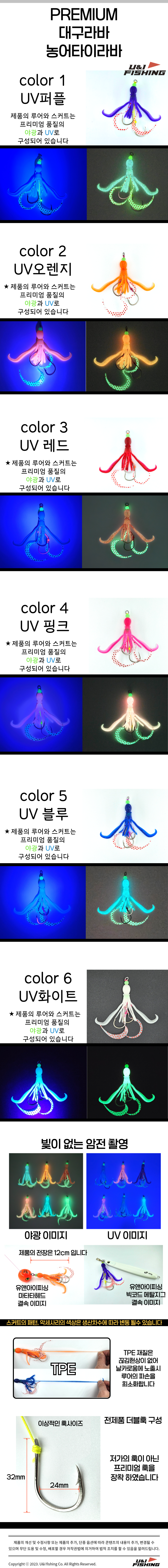 e6890b7d3d3a0df5c14d9201deebf62c_1732093444_1063_1732671949.png